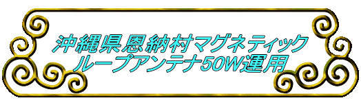 ꌧ[}OleBbN [vAei50W^p