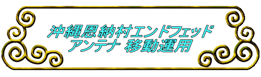 ꉶ[GhtFbh Aei ړ^p
